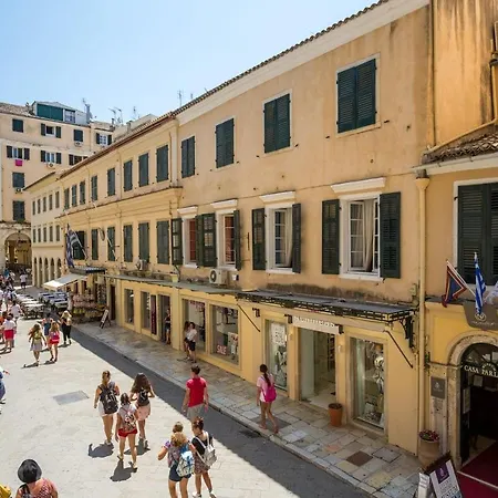 Charming Corfu 1 Bedroom Kamara Cosy Ambiance And Close To Amenities Corfu Town וילה *